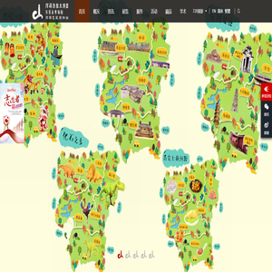 河源恐龙文博园 _河源市博物馆(河源恐龙博物馆)