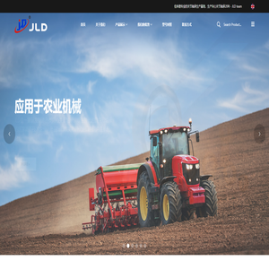 南宫电竞 - 您的专属电竞赛事会所