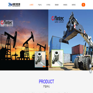 嘉兴地磅_嘉兴地磅厂家_嘉兴汽车衡-嘉兴卓越计量仪器有限公司