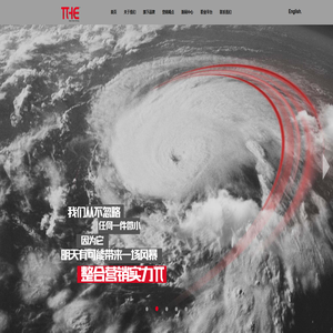 北京派合文化传播股份有限公司