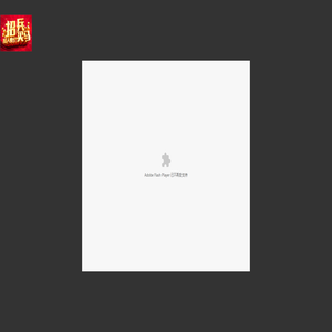 高端空间装饰设计,邓志钦,创展空间装饰设计,东莞市创展空间装饰设计有限公司