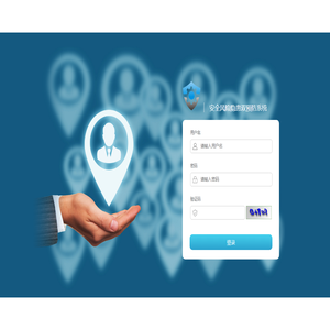 安全风险隐患双预防系统