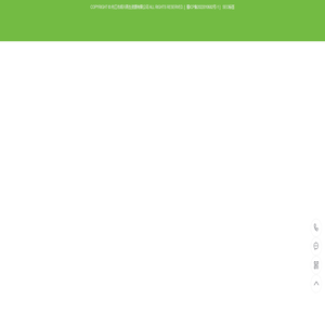 内江市邦兴再生资源有限公司_废弃电器回收处理,电子产拆解物,废线路板,再生资源