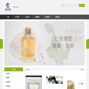 青岛海益康健康科技有限公司