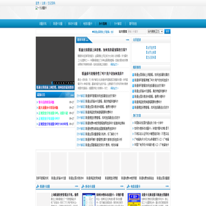 一九流量卡-在线提供流量卡手机卡的免费申请办理上海则迹