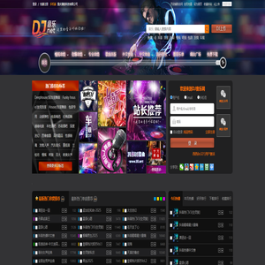 dj舞曲 超劲爆_dj音乐_嗨曲_西西DJ-DJ音乐网
