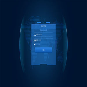 高标准茶园智慧管理平台