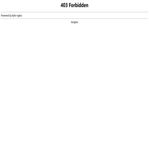 防黄剂,丁酰肼原药,异戊烯醇321,对苯二酚,异戊醇,异戊烯醛_济南欣欣化工