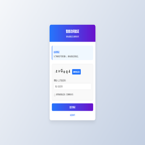 三菱plc_触摸屏_变频器_欧姆龙plc_普洛菲斯_安川伺服电机-广州凌控