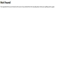 蓝泰吉科技--多媒体指挥调度、移动执法、无线集群通信、应急指挥中心、专网应急、应急通信、单兵终端、智能巡检、调度台