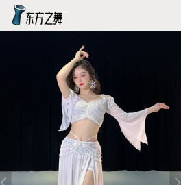 东方之舞 www.dupiwu.cn