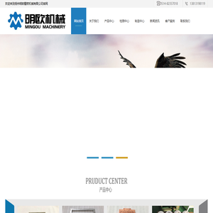 真空钎焊-波导-半导体冷板-液冷板-扬州明欧精密机械有限公司