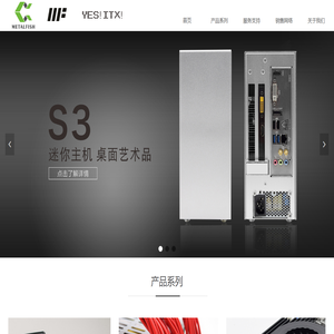 首页-METALFISH鱼巢---桌面艺术品