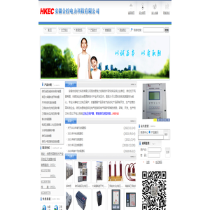 安徽合控电力科技有限公司--消弧柜专业制造商--防雷避雷产品--过电压防护专家--