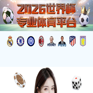 百达翡丽售后维修服务中心（百达翡丽维修保养中心）| PATEK