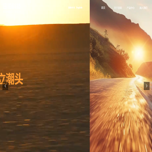 上海迅铂科技有限公司