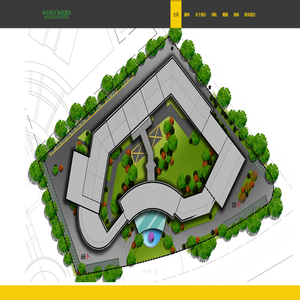 钻石假日皇冠酒店