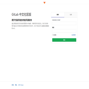 广州德创信息技术有限公司