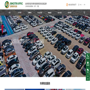 新零售用商米|贵州捷创云|收银系统|零售餐饮系统