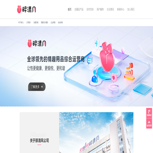 VSport - 胜利因您更精彩