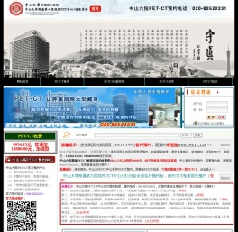 联系我们_果博东方公司办理开户电话19048888882