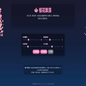 重庆讯芒科技有限公司