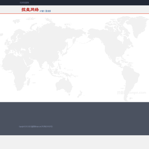 上海盛百汇实业有限公司-专业培训桌.培训椅.活动柜021-31660333