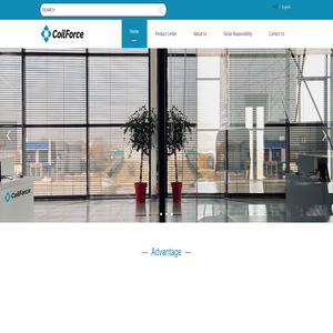 海宁科优力电子科技有限公司