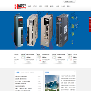 AI财税，让老板的财税更安心