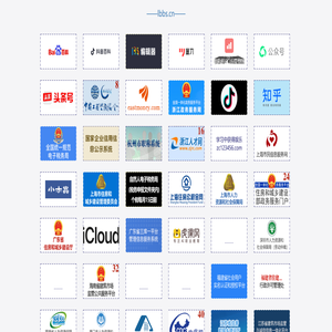 筑画公司——工作簿