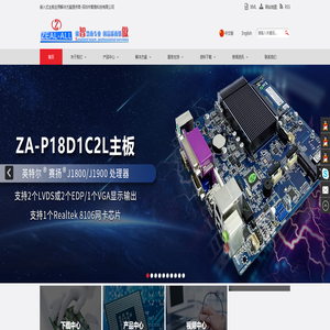 联系我们果博东方有限公司开户客服-Q微-76152374-(公司直属）