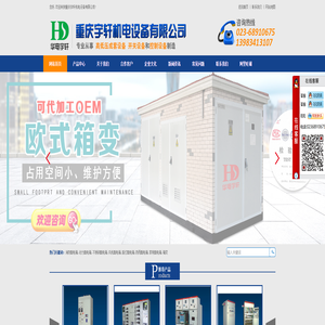 蓝娇科技有限公司