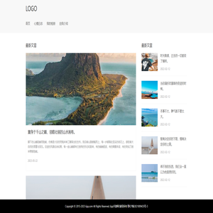 6pp手游网_手游排行榜_好玩的手机游戏_手机游戏综合门户