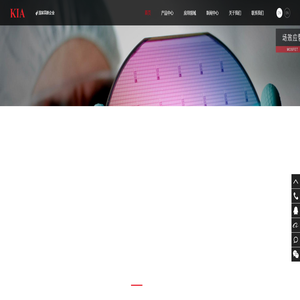 场效应管|mos管|mos管厂家|mos管生产|广东可易亚半导体官网