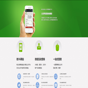 广州市爱养车汽车服务公司-广州市爱养车汽车服务公司