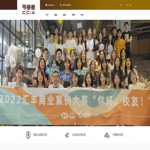 明善道 - 明善道（北京）管理顾问有限公司