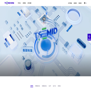 减薄机_CMP抛光机_晶圆研磨机_研磨抛光机_半导体设备-北京特思迪