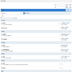海刚创投俱乐部 - 让自己人先抓住机会！ -