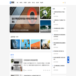 金禹号 - 靠谱的生活知识平台