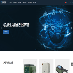 北京合鲸科技发展有限公司