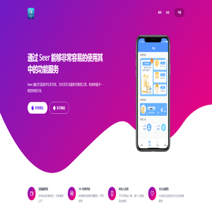 上海道音文化传播有限公司