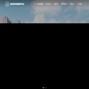 CASUX.CASUX.适儿化改造.适儿空间