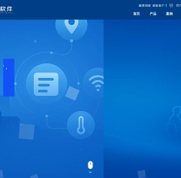 实验室信息管理系统_AI实验室_实验室lims管理软件_智慧实验室管理平台-创高软件
