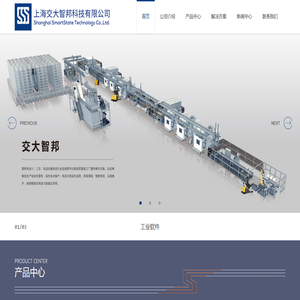首页-上海交大智邦科技有限公司