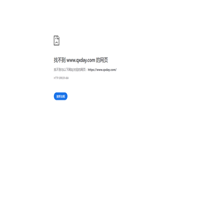 南京软件开发，南京软件定制，企业定制软件开发，南京软件外包公司，南京软件供应商，南京软件企业，南京软件二次开发公司，南京软件定制公司