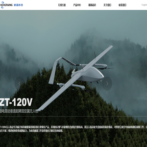 北京航翊科技有限公司