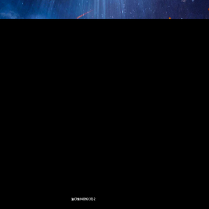 上海开拓寰宇技术开发有限公司