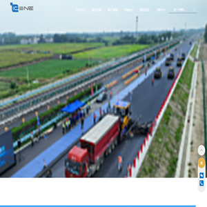 北京中元浩业官网-3d摊铺-智能压实-沥青铣刨-无人机航测