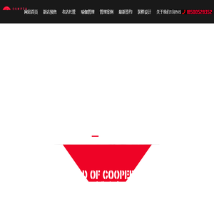 健身房预售团队_健身房预售加盟/托管运营-佳锐健身管理十年管理经验