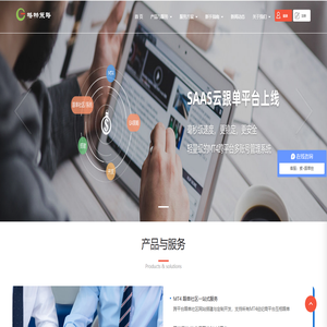 格物策略丨跟单控 - MT4跟单系统/社区/软件及策略技术提供方